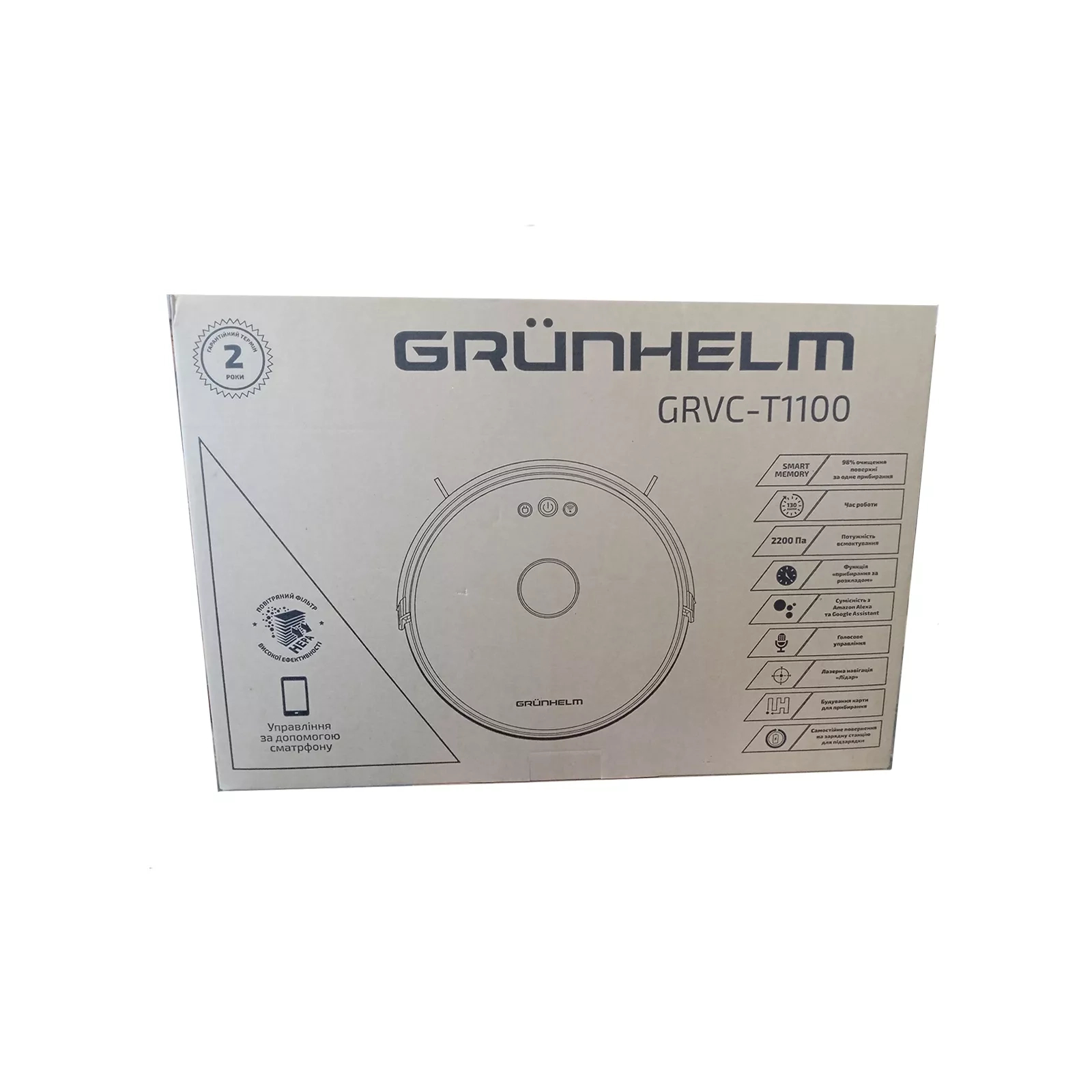 Пылесос Grunhelm GRVC-T1100 изображение 2