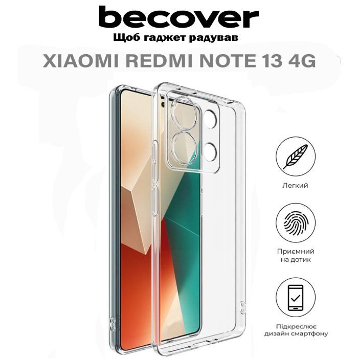 Чехол для мобильного телефона BeCover Xiaomi Redmi Note 13 4G Transparancy (710647) изображение 5