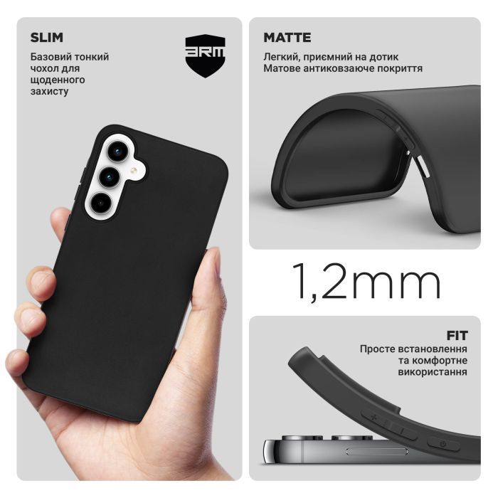 Чехол для мобильного телефона Armorstandart Matte Slim Fit Samsung A35 5G Black (ARM74315) изображение 3