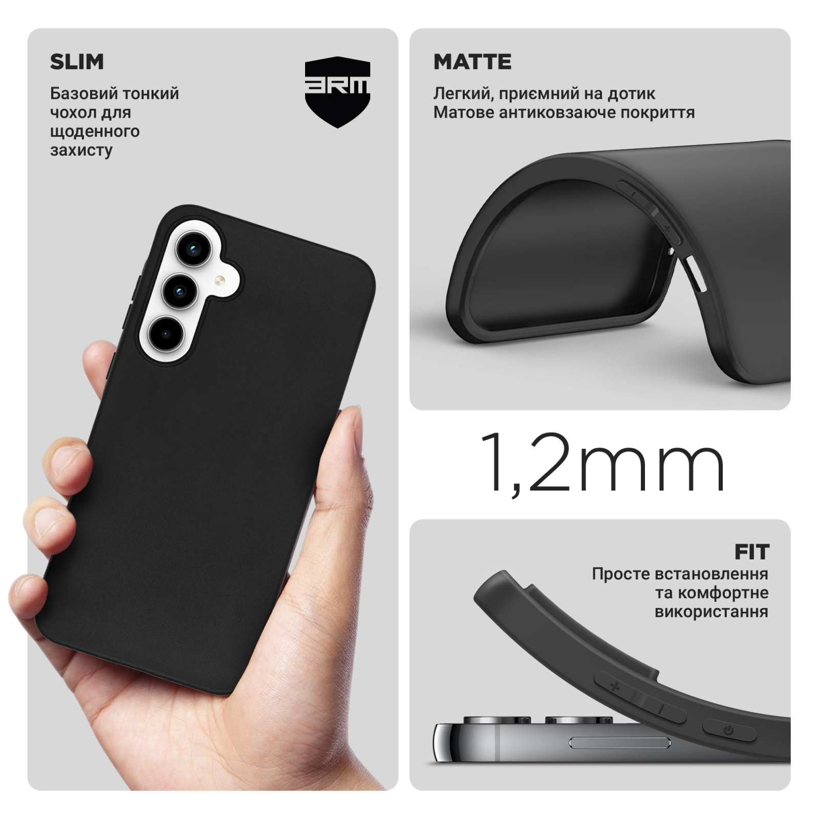 Чохол до мобільного телефона Armorstandart Matte Slim Fit Samsung A35 5G Black (ARM74315) зображення 3