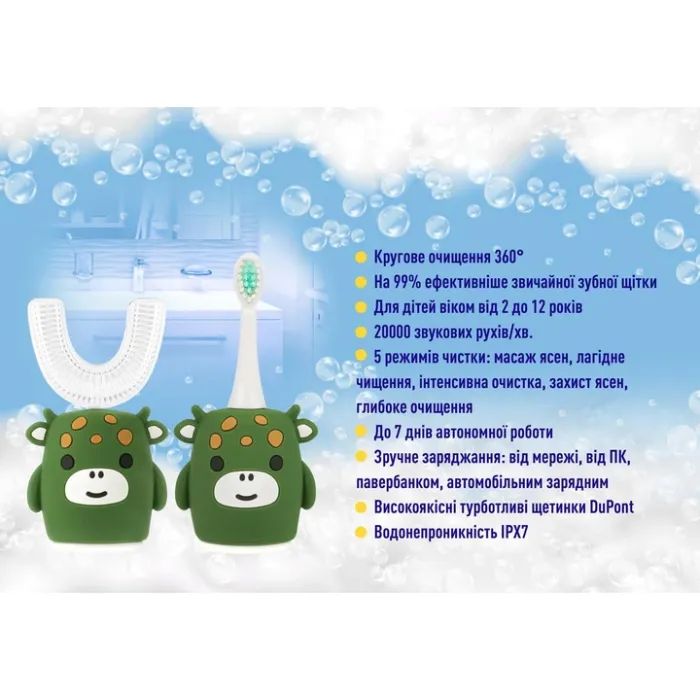 Электрическая зубная щетка AHealth KIDS SONIC SMILE 2 Green (AHkss2g) изображение 3