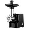Мясорубка Zelmer ZMM1530B изображение 2