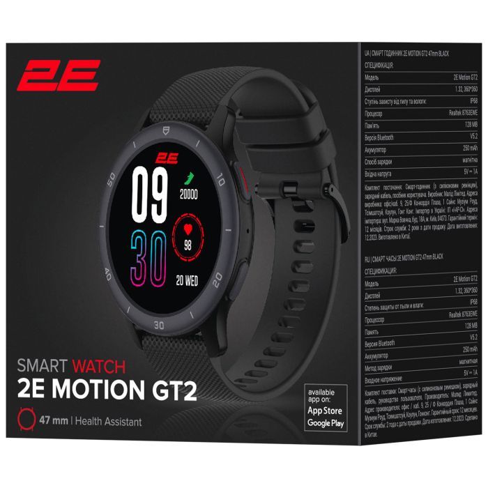 Смарт-годинник 2E Motion GT2 47mm Black (2E-CWW21BK) зображення 9