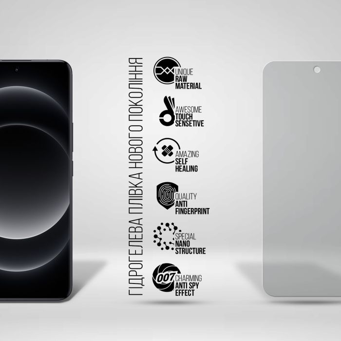 Плівка захисна Armorstandart Anti-spy Xiaomi 14 Ultra (ARM74134) зображення 2