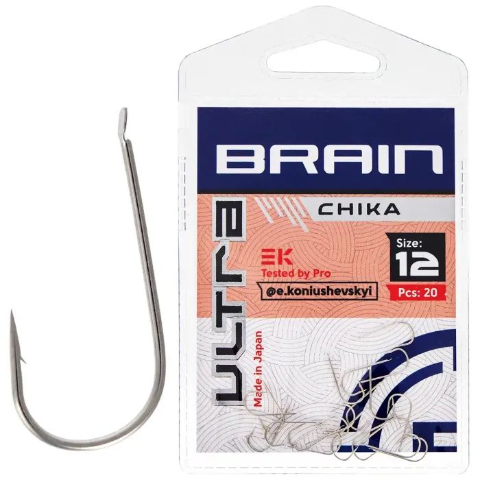 Гачок Brain Ultra Chika 12 (20шт/уп) (1858.52.64)