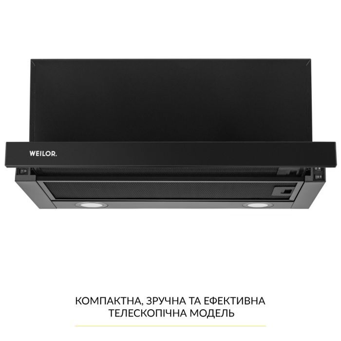 Вытяжка кухонная Weilor WT 67 SS изображение 2