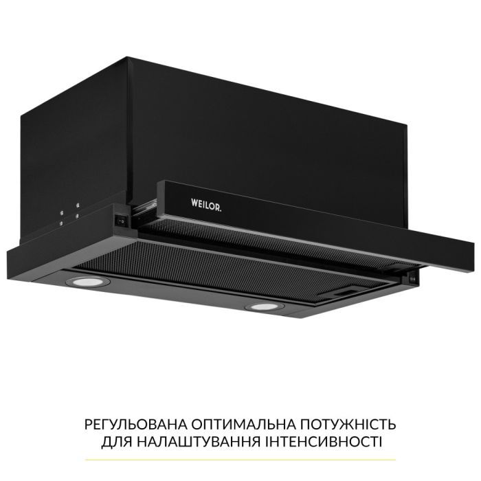 Вытяжка кухонная Weilor WT 67 SS изображение 3