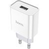 Зарядное устройство HOCO C81A White (6931474727930) изображение 2