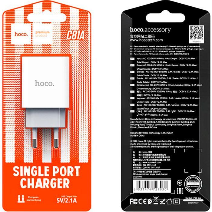 Зарядное устройство HOCO C81A White (6931474727930) изображение 5