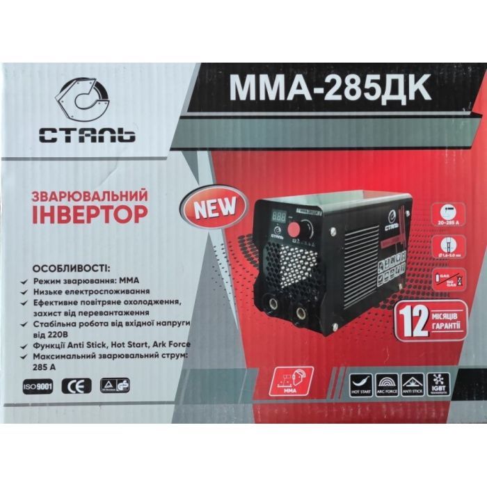 Сварочный аппарат СТАЛЬ ММА-285ДК, інверторний (115772) изображение 2