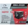 Сварочный аппарат СТАЛЬ ММА-285ДК, інверторний (115772) изображение 2
