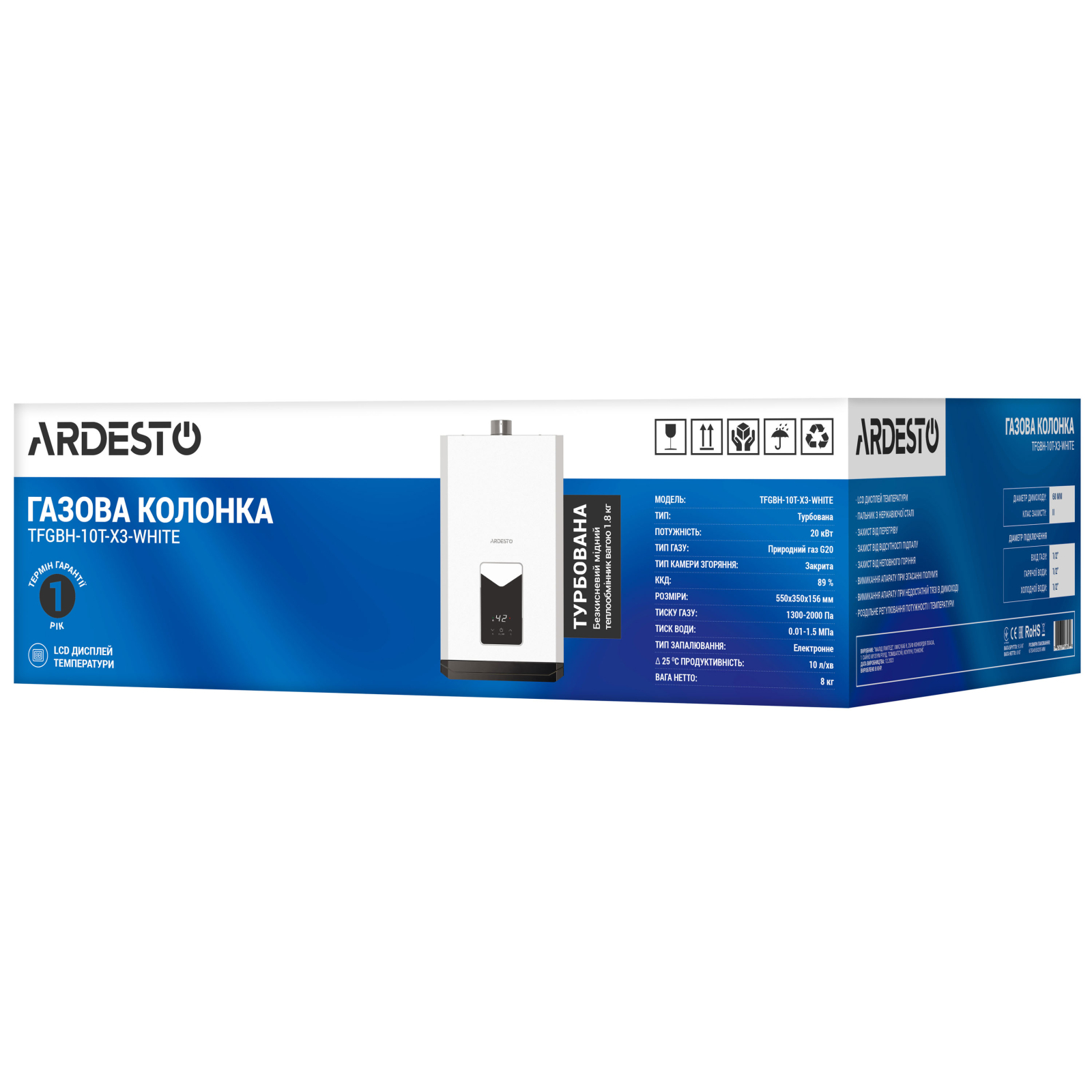Проточный водонагреватель Ardesto TFGBH-10T-X3-WHITE изображение 11