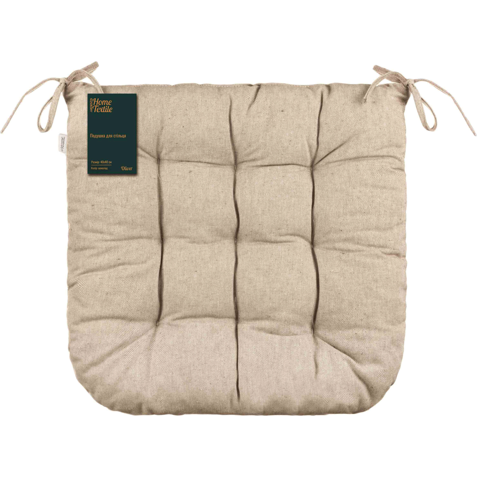Подушка на стілець Ardesto Oliver, 40х40 см, 100% бавовна, нап-ч: 50% холоф, 50% пп, сірий світлий (ART02OL)