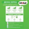 Вологий корм для кішок Kitekat з куркою в соусі 85 г (5900951307355) зображення 3