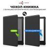 Чехол для электронной книги AirOn Premium Amazon Kindle Paperwhite 5 2021 black (6946795850191) изображение 2