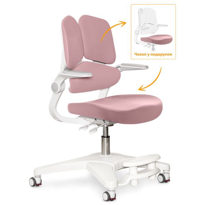 Дитяче крісло Mealux Trident Red (Y-617 KR) зображення 2