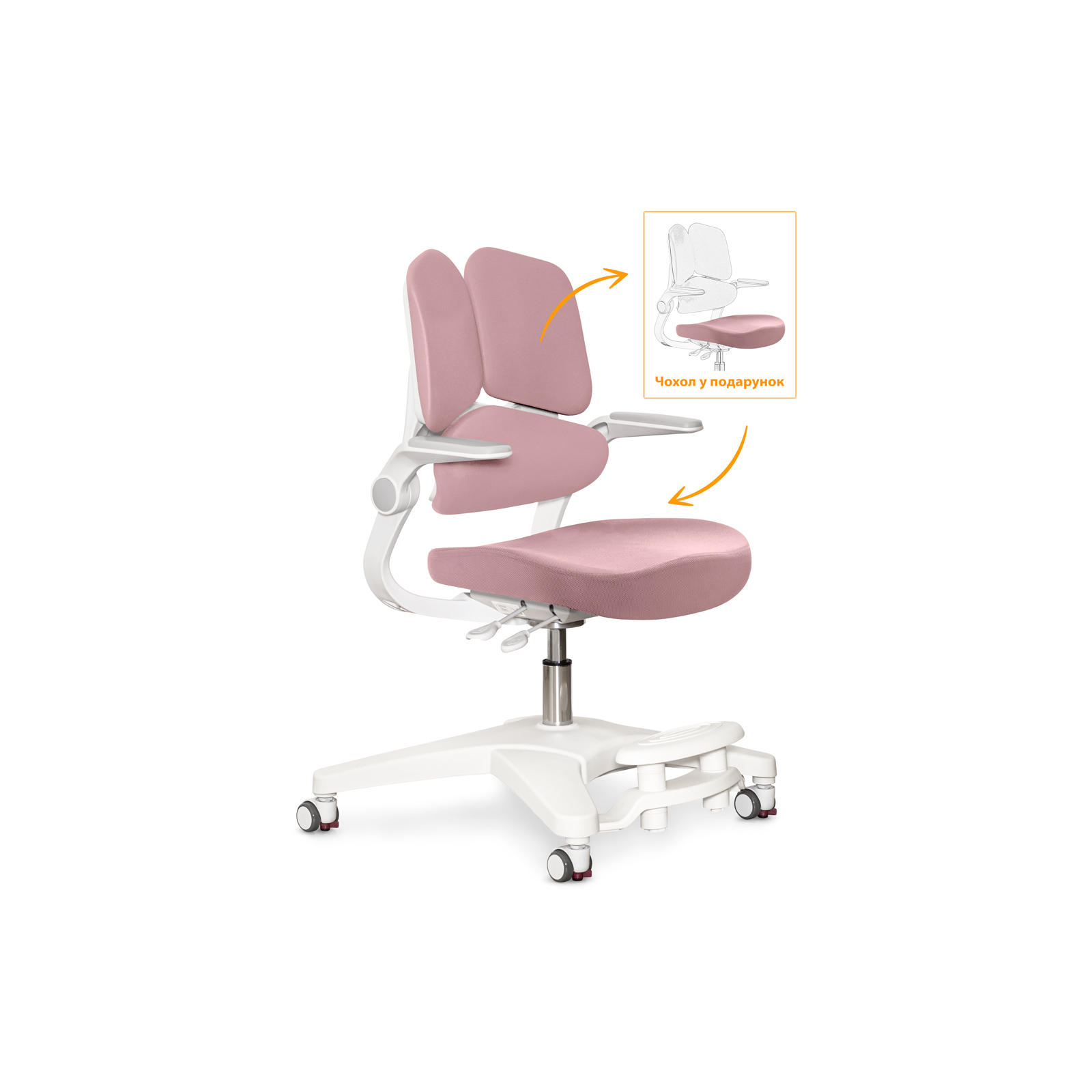 Детское кресло Mealux Trident Dark Pink (Y-617 DP) изображение 2