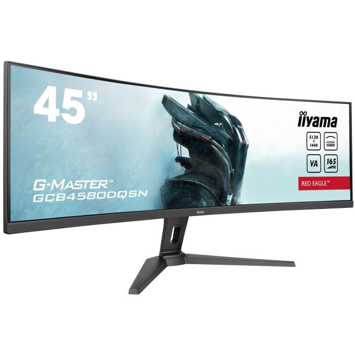 Монитор iiyama GCB4580DQSN-B1 изображение 2