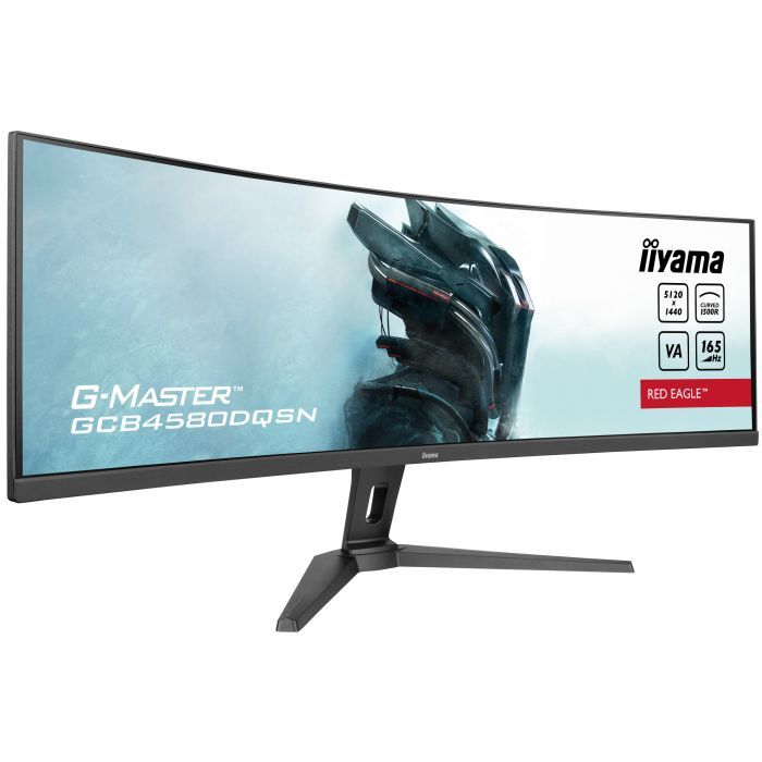 Монитор iiyama GCB4580DQSN-B1 изображение 3