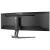 Монитор iiyama GCB4580DQSN-B1 изображение 7