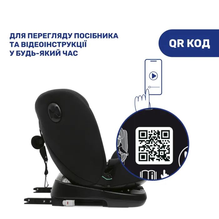 Автокресло Chicco Unico Evo i-Size Сіре (87030.73) изображение 9