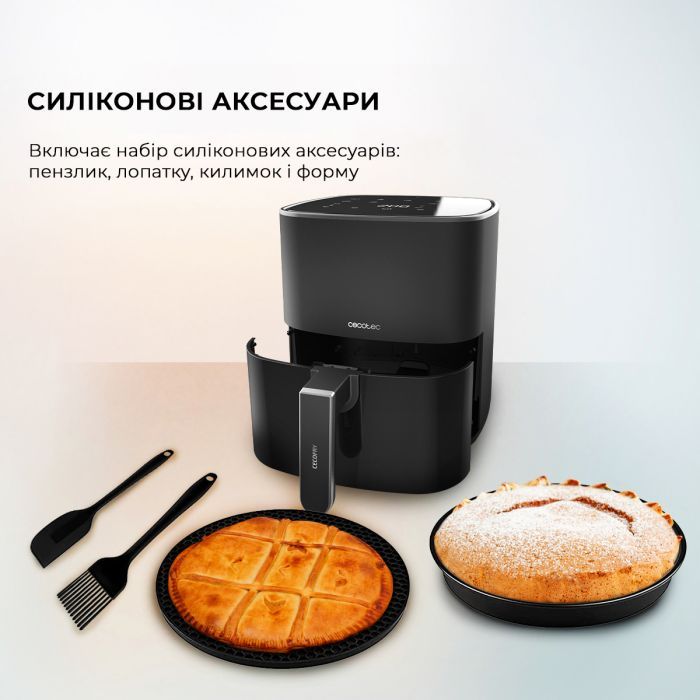 Мультипіч Cecotec CCTC-03294 зображення 4