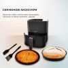 Мультипіч Cecotec CCTC-03294 зображення 4
