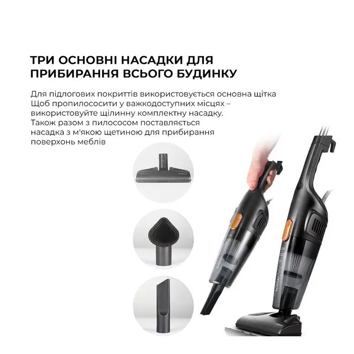 Пылесос Xiaomi Deerma DX115C (DX115C) изображение 7