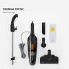 Пылесос Xiaomi Deerma DX115C (DX115C) изображение 8