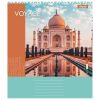 Тетрадь 1 вересня 1В New city voyage 96 листов клетка (767414) изображение 4