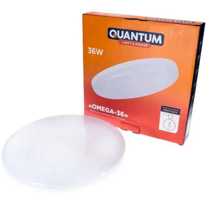 Світильник Quantum QM-OMEGA-36-4К зображення 5