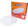 Світильник Quantum QM-OMEGA-36-4К зображення 5