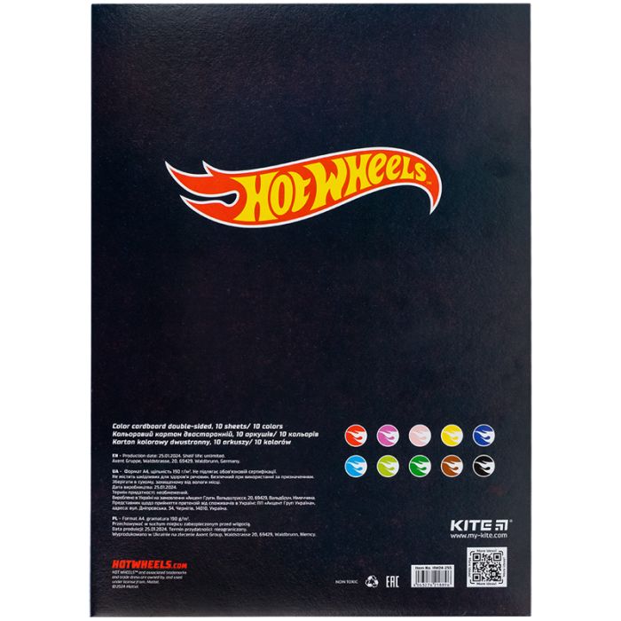 Цветной картон Kite А4 двухсторонний Hot Wheels 10 листов (HW24-255) изображение 4