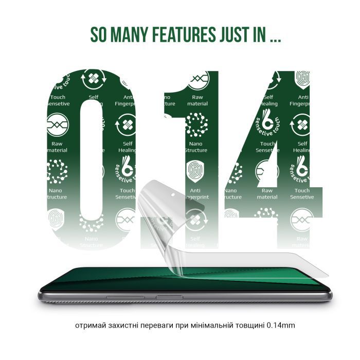 Пленка защитная Armorstandart Supreme Motorola Edge 50 Fusion (ARM77224) изображение 2