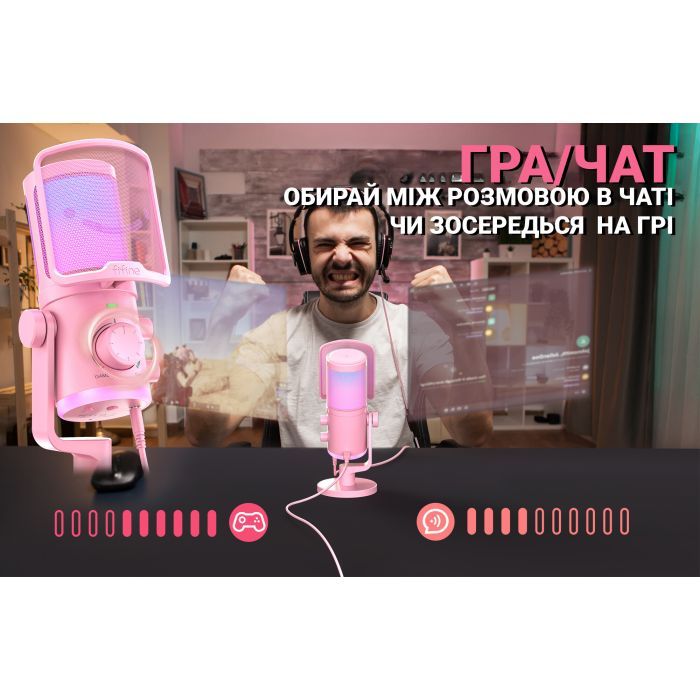 Мікрофон Fifine AM6W USB White (AM6W) зображення 6