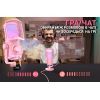 Мікрофон Fifine AM6P USB Pink (AM6P) зображення 6