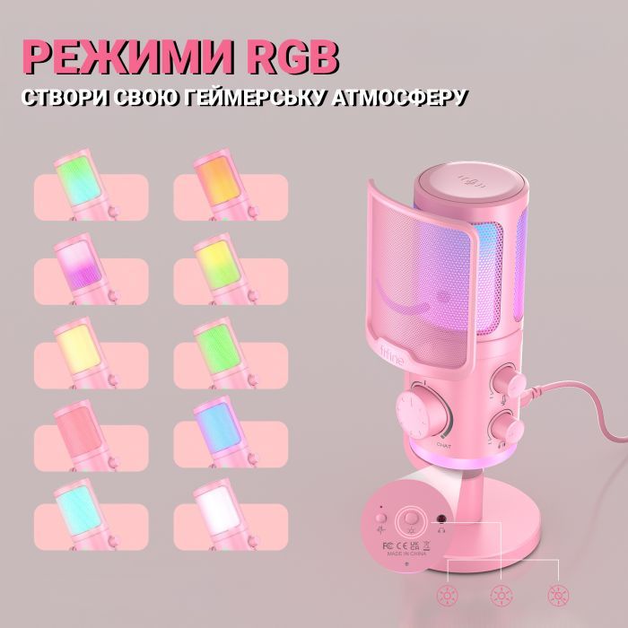 Мікрофон Fifine AM6W USB White (AM6W) зображення 8