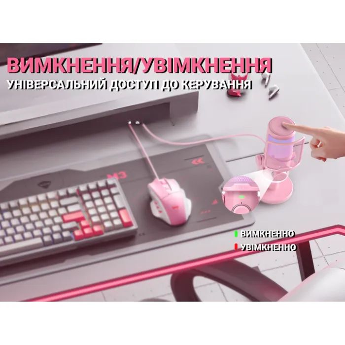 Мікрофон Fifine AM6W USB White (AM6W) зображення 9