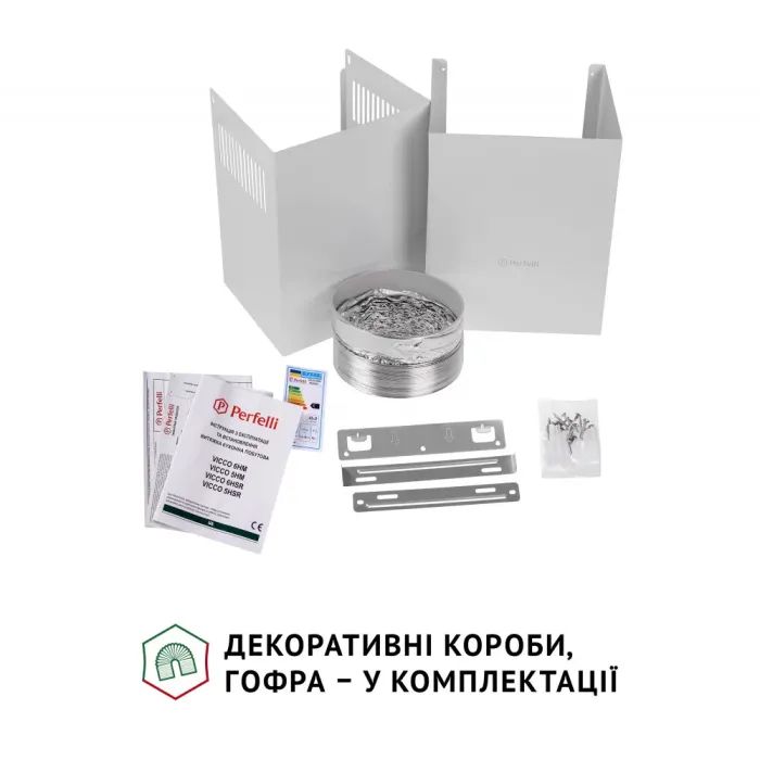 Витяжка кухонна Perfelli VICCO 6HM BIANCO зображення 9