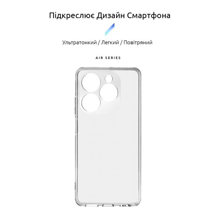 Чехол для мобильного телефона Armorstandart Air Infinix Smart 8 Camera cover Clear (ARM73222) изображение 3