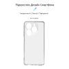 Чехол для мобильного телефона Armorstandart Air Infinix Smart 8 Camera cover Clear (ARM73222) изображение 3