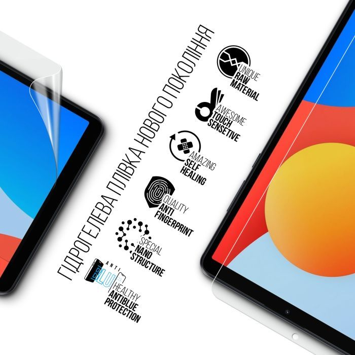 Пленка защитная Armorstandart Anti-Blue Xiaomi Redmi Pad SE 4G 8.7 (ARM80079) изображение 2