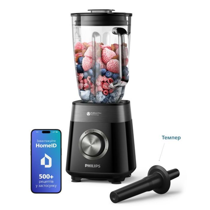 Блендер Philips HR3030/00 изображение 2