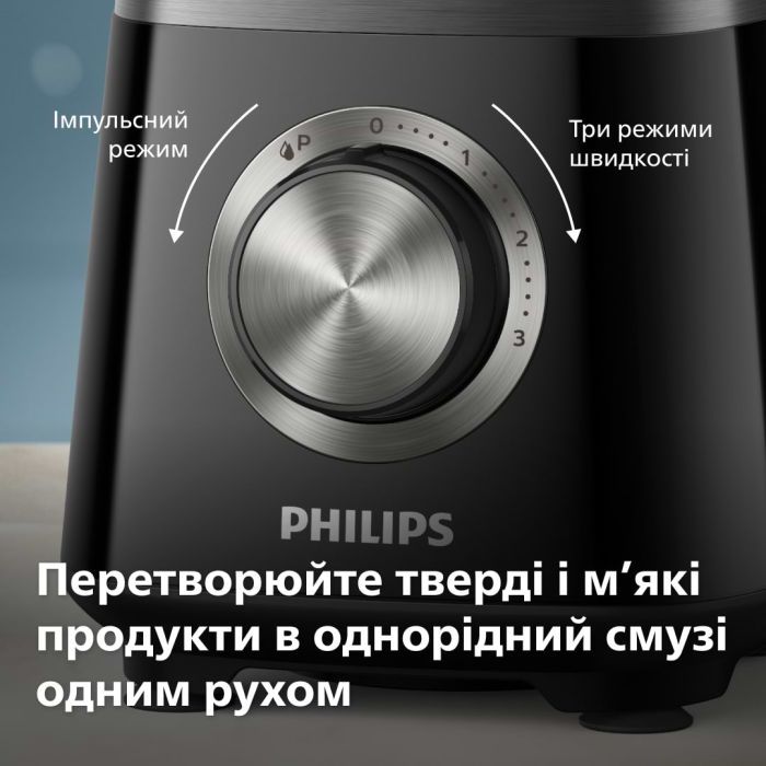 Блендер Philips HR3030/00 изображение 8