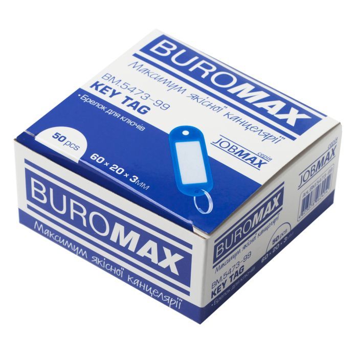 Брелок Buromax для ключей, 60х20 мм, со сменными индексами, ассорти (BM.5473-99) изображение 3