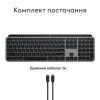Клавиатура Logitech MX Keys S для MAC Bluetooth/Wireless UA Space Grey (920-011637) изображение 11