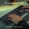 Клавиатура Logitech MX Keys S для MAC Bluetooth/Wireless UA Space Grey (920-011637) изображение 5