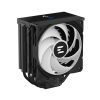 Кулер для процессора Zalman CNPS13XDSBLACK изображение 3