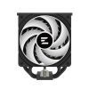 Кулер для процессора Zalman CNPS13XDSBLACK изображение 4