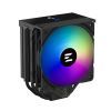 Кулер для процессора Zalman CNPS13XDSBLACK